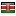 universalcompressedsystems.com server is located in Kenya
